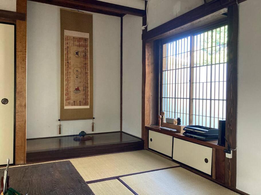 桜山ノウチ Holiday home